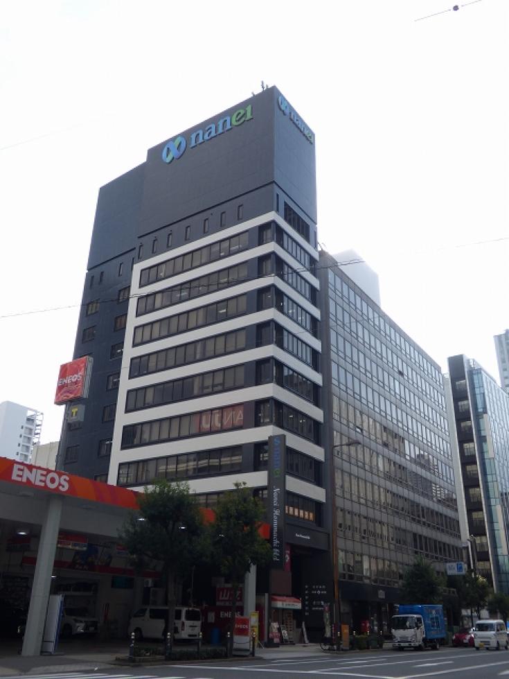 入居ビル名称変更のお知らせ